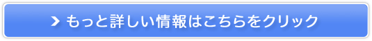 ptH[}XGnXǋWinsUp(EBYAbv)̔TCg